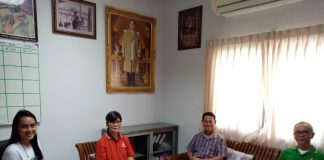 นักวิจัย RSDI เข้าพบผู้บริหาร “เทศบาลตำบลโนนท่อน”