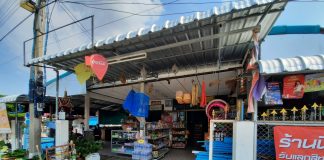 รณรงค์การใช้ถุงผ้าร่วมกับร้านค้าชุมชน