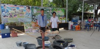 การปลูกพืชใช้น้ำน้อยระบบไส้ตะเกียงด้วยยางรถยนต์