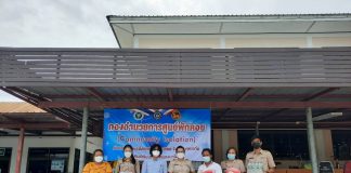 สถาบันฯ ร่วมสมทบน้ำดื่มและถุงใส่ขยะติดเชื้อ