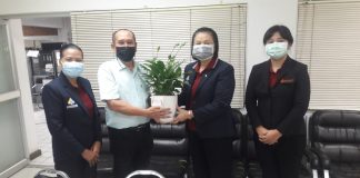 สถาบันวิจัยและบริการด้านออทิซึม แสดงมุฑิตาจิตและมอบของที่ระลึก