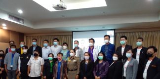 ความร่วมมือแบบไตรภาคีกับการท่องเที่ยวเชิงวัฒนธรรมจังหวัดหนองคาย