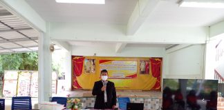 สถาบันวิจัยเพื่อพัฒนาสังคม มหาวิทยาลัยขอนแก่น ร่วมกิจกรรมอบรมปลุกและปรับปรุงแผนด้านพลังงานของโรงเรียนพร้อมส่งมอบเทคโนโลยีด้านพลังงาน