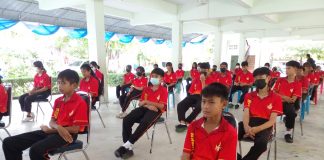 สรุปบทเรียนการดำเนินงานโครงการเพิ่มสมรรถนะด้านการบริหารและจัดการพลังงานครบวงจรในชุมชนระดับตำบล และเครือข่ายพลังงานชุมชน (โรงเรียนสีเขียว)