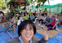 ตุ้มโฮมผู้เฒ่าจี่ข้าว ผิงไฟ