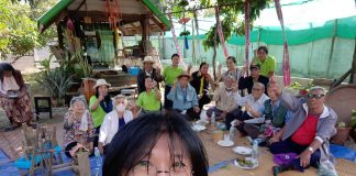 ตุ้มโฮมผู้เฒ่าจี่ข้าว ผิงไฟ