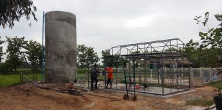 สถาบันวิจัยเพื่อพัฒนาสังคม มหาวิทยาลัยขอนแก่น สนับสนุนการขอรับการสนับสนุนเงินกองทุนเพื่อส่งเสริมการอนุรักษ์พลังงาน