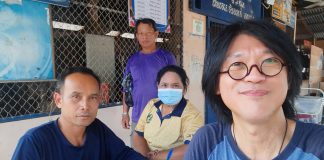 การพัฒนา “หอกระจายข่าว” เพื่อสื่อสารชุมชน