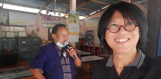 สถาบันวิจัยฯ ร่วมพัฒนาขยายโครงข่ายวิทยุชุมชน