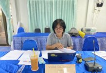 การพัฒนานักสื่อสารชุมชน