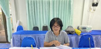 การพัฒนานักสื่อสารชุมชน