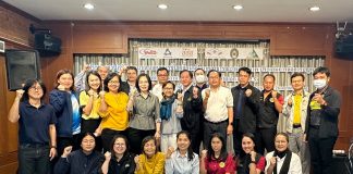 โครงการป้องกันและแก้ไขปัญหาฝุ่น PM2.5