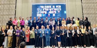 โครงการวิจัยการพัฒนาระบบการบริหารจัดการขยะแบบมีส่วนร่วมของชุมชนตามขนาดและบริบทขององค์กรปกครองส่วนท้องถิ่น จัดประชุมรับฟังความคิดเห็นต่อร่างแนวทางปฏิบัติและข้อเสนอแนะเชิงนโยบายการจัดการขยะที่เหมาะสมฯ