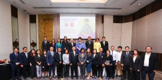 สถาบันวิจัยเพื่อพัฒนาสังคม มหาวิทยาลัยขอนแก่น                                                                                                                       ร่วมประชุมเชิงปฏิบัติการเพื่อแลกเปลี่ยนแนวทางการดำเนินโครงการของ อว. ภายใต้กองทุนพิเศษแม่โขง-ล้านช้าง