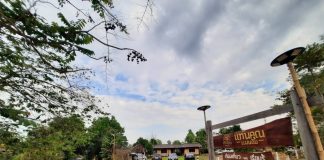 เรียนรู้งานท่องเที่ยวชุมชนเมืองเวียงเก่า