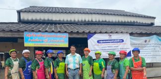 การวิจัยที่มีชุมชนเป็นฐาน (Community-based research หรือ CBR)