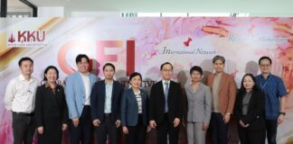 สถาบันวิจัยเพื่อพัฒนาสังคม มหาวิทยาลัยขอนแก่น ร่วมกิจกรรมบรรยายพิเศษ “บทบาทของ สกสว. และ UK ในการเชื่อมโยงงานวิจัยไทยสู่เวทีโลกอย่างยั่งยืน”