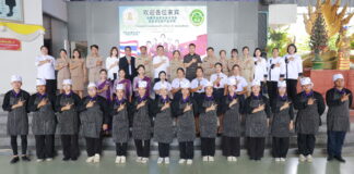 สถาบันวิจัยเพื่อพัฒนาสังคม มหาวิทยาลัยขอนแก่น ร่วมส่งเสริมและพัฒนาความร่วมมือทางวิชาการในอนุภูมิภาคลุ่มแม่น้ำโขง