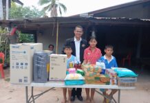 สถาบันวิจัยเพื่อพัฒนาสังคม มหาวิทยาลัยขอนแก่น ลงพื้นที่แก้ไขปัญหาความยากจน ร่วมกับกงสุลจีนขอนแก่น