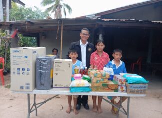 สถาบันวิจัยเพื่อพัฒนาสังคม มหาวิทยาลัยขอนแก่น ลงพื้นที่แก้ไขปัญหาความยากจน ร่วมกับกงสุลจีนขอนแก่น