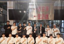 สถาบันวิจัยเพื่อพัฒนาสังคม มหาวิทยาลัยขอนแก่น ร่วมเวทีวิชาการจีน–ไทย เสริมสร้างความร่วมมืออาชีวศึกษาและวัฒนธรรมอาหารสู่การพัฒนาที่ยั่งยืน (SDGs)