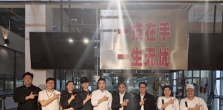 สถาบันวิจัยเพื่อพัฒนาสังคม มหาวิทยาลัยขอนแก่น ร่วมเวทีวิชาการจีน–ไทย เสริมสร้างความร่วมมืออาชีวศึกษาและวัฒนธรรมอาหารสู่การพัฒนาที่ยั่งยืน (SDGs)