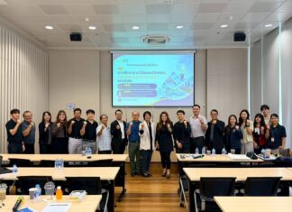 สถาบันวิจัยเพื่อพัฒนาสังคม มหาวิทยาลัยขอนแก่น ร่วมกิจกรรมบรรยายพิเศษการพัฒนางานวิจัยและนวัตกรรมสู่การใช้ประโยชน์เชิงพาณิชย์อย่างยั่งยืน